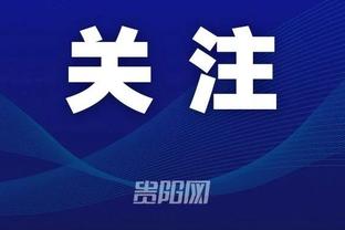 江南娱乐登录网站官网截图1